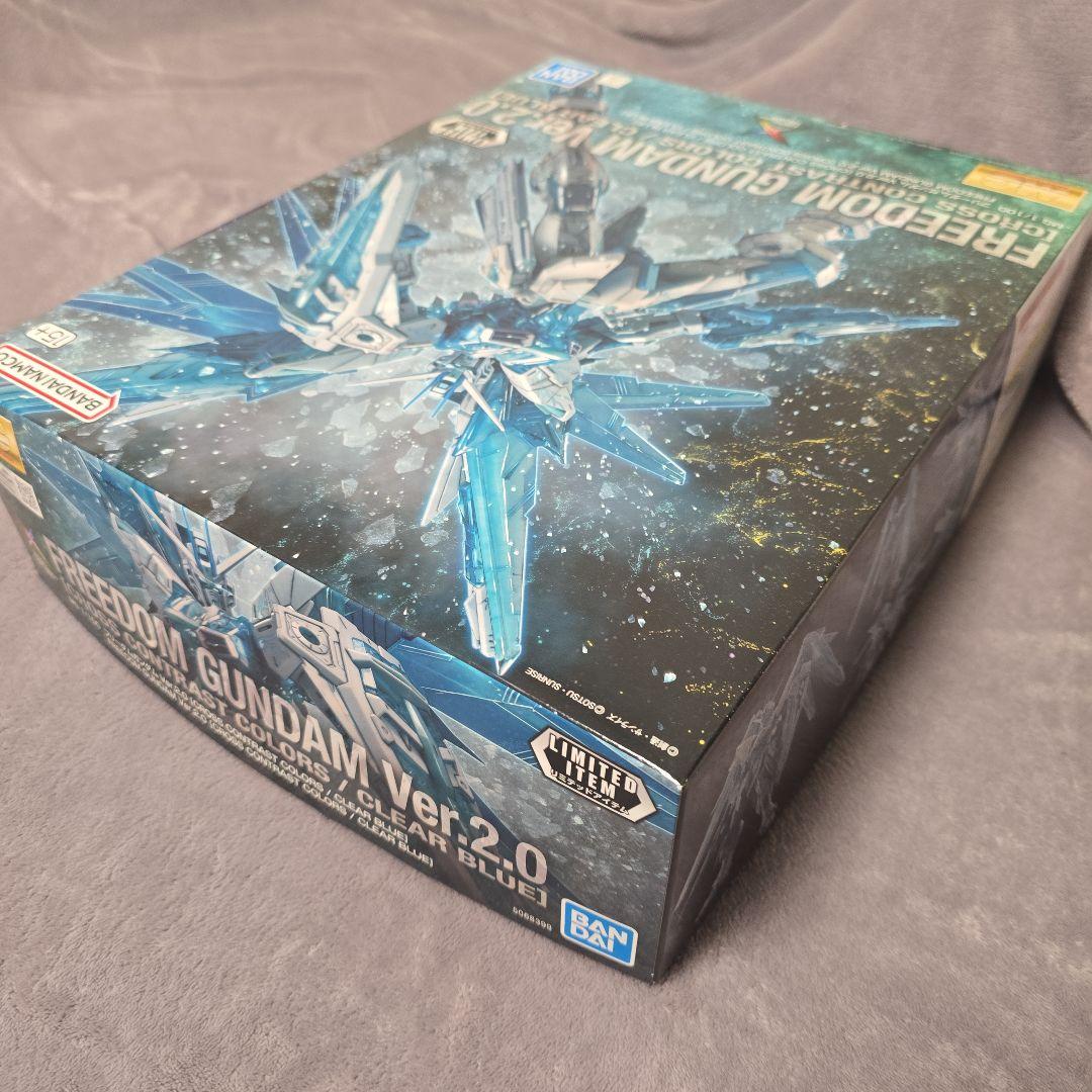 FREEDOM GUNDAM Ver.2.0 イベント限定版 クリアブルー