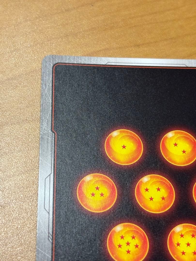 フュージョンワールド ブロリー BR SCR スーパーパラレル