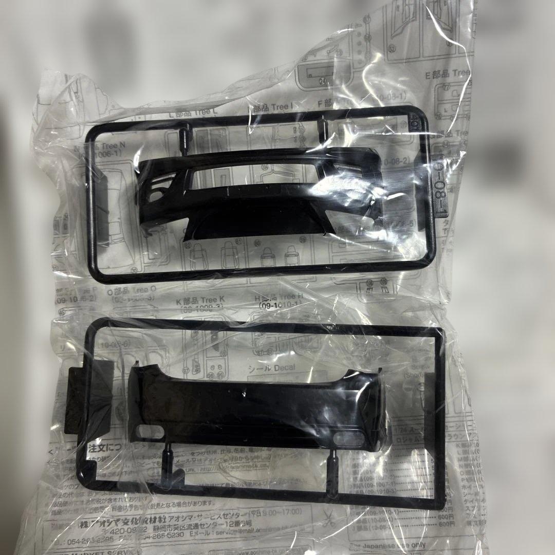 ROJAM CROWN \"ATHLETE\" GRS204 プラモデル絶版