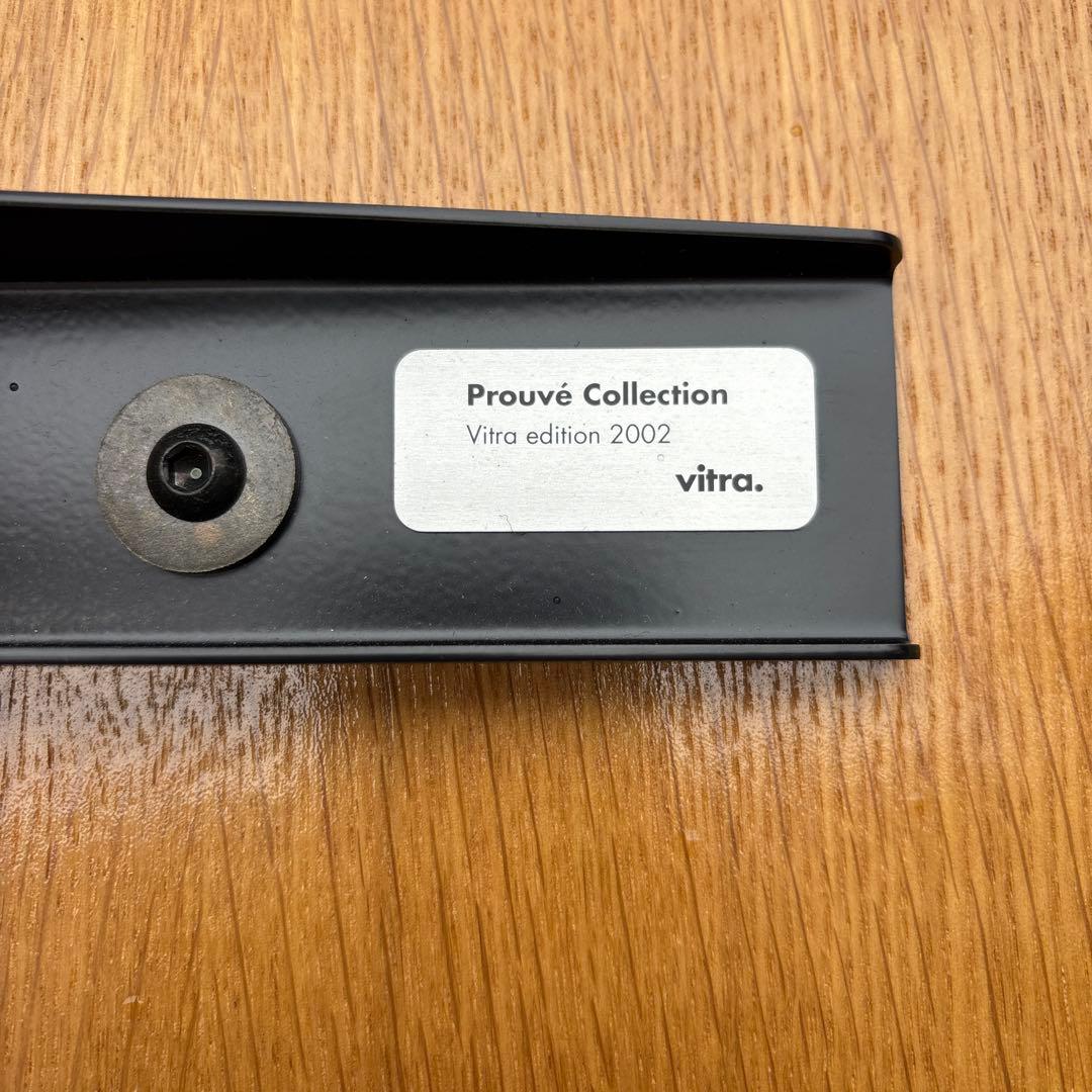 ヴィトラ　ゲリドンテーブル