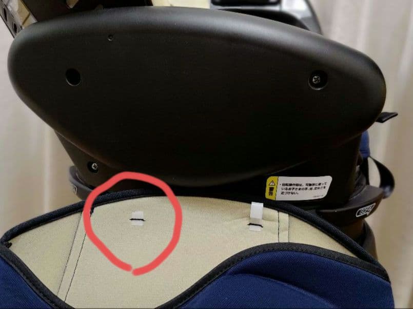 Aprica ディアターン プラス ISOFIX AB ネイビー