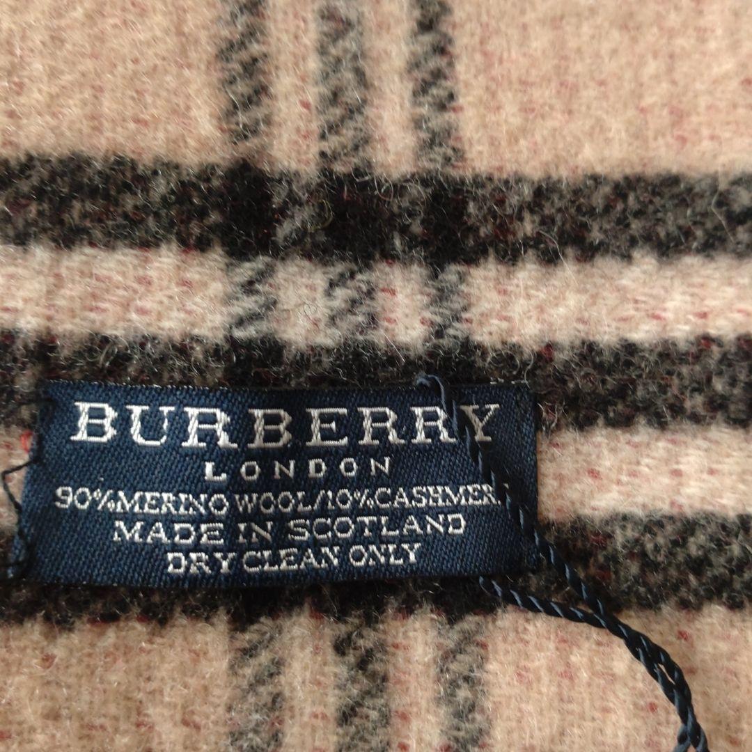 ※.n.となります※Burberry リバーシブル マフラー　赤