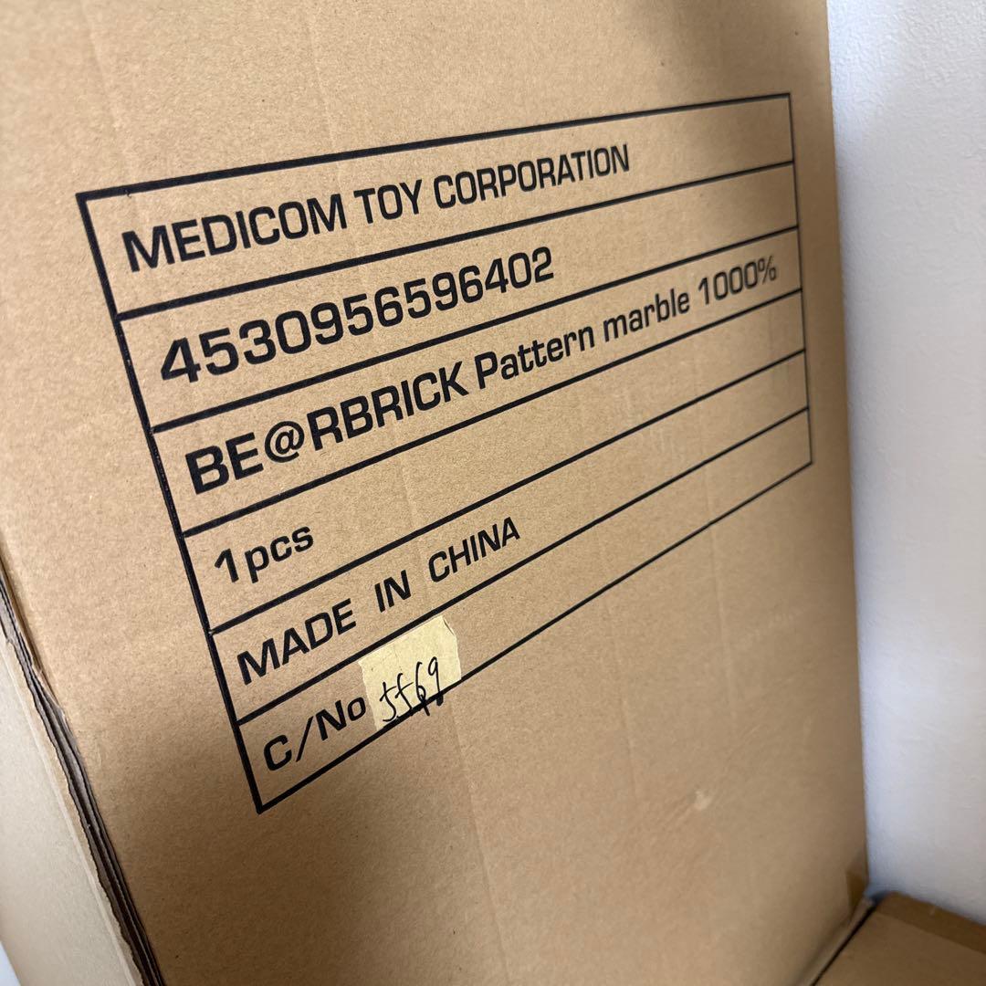 その他 BE@RBRICK Marble 1000%