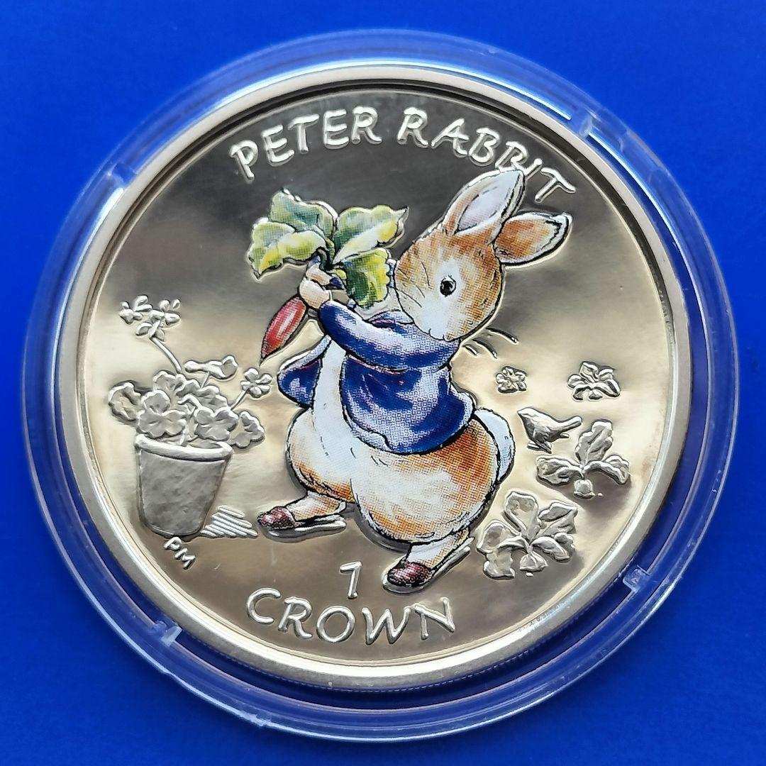 ピーターラビット　1クラウンカラー銀貨(2003年)
