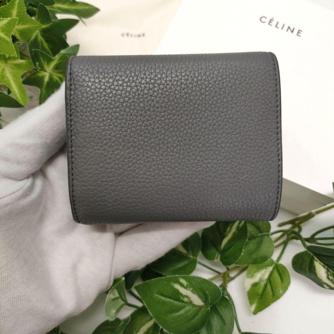 セリーヌ　スモールフォールデットマルチファンクション　グレー　ライトブルー