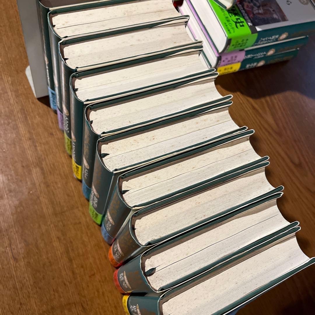 世界の歴史 1〜30巻 全巻月報付き 全巻帯付き 中央公論社 まとめ売り