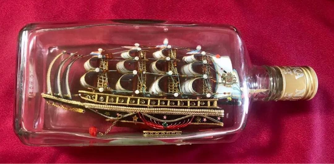 ボトル帆船・4帆・大きめ(Nikka Whisky)