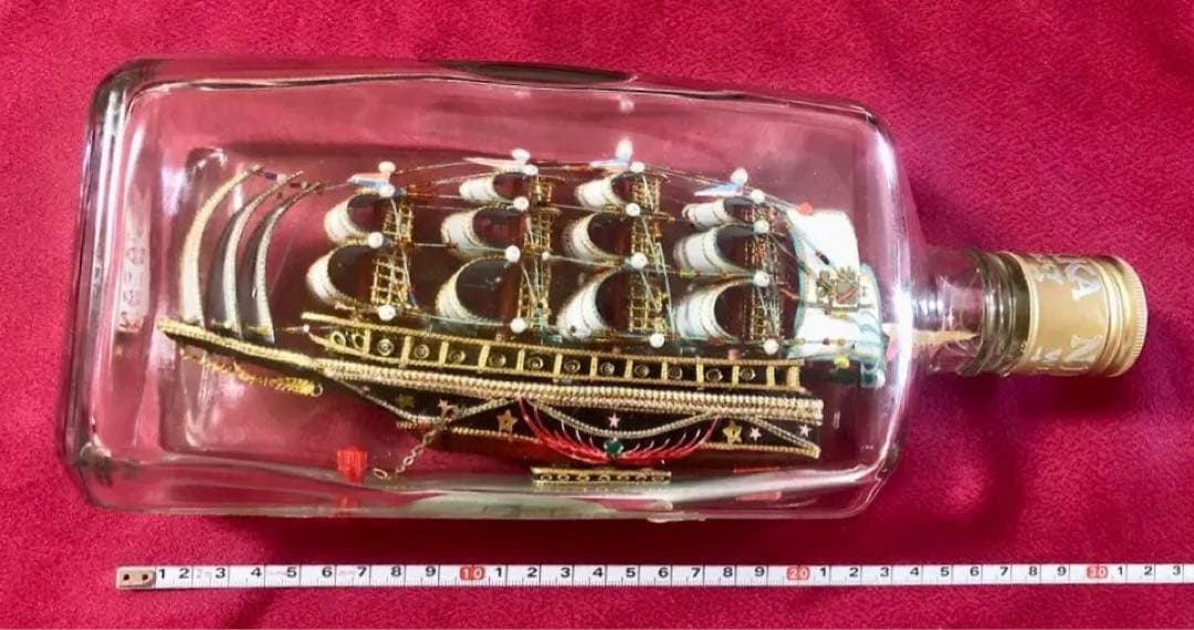 ボトル帆船・4帆・大きめ(Nikka Whisky)