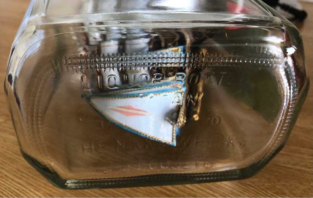 ボトル帆船・4帆・大きめ(Nikka Whisky)