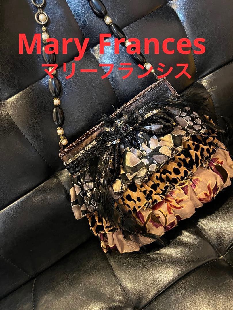 MARY FRANCES メリーフランセス　ショルダー　パーティバッグ
