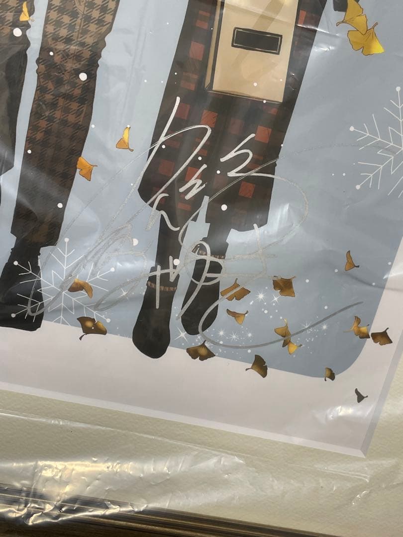 【大幅値下げ】氷属性男子とクールな同僚女子 複製原画 直筆サイン入り 新品未使用