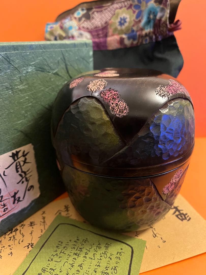 川添日記　散歩の友　お弁当　草木彫　漆