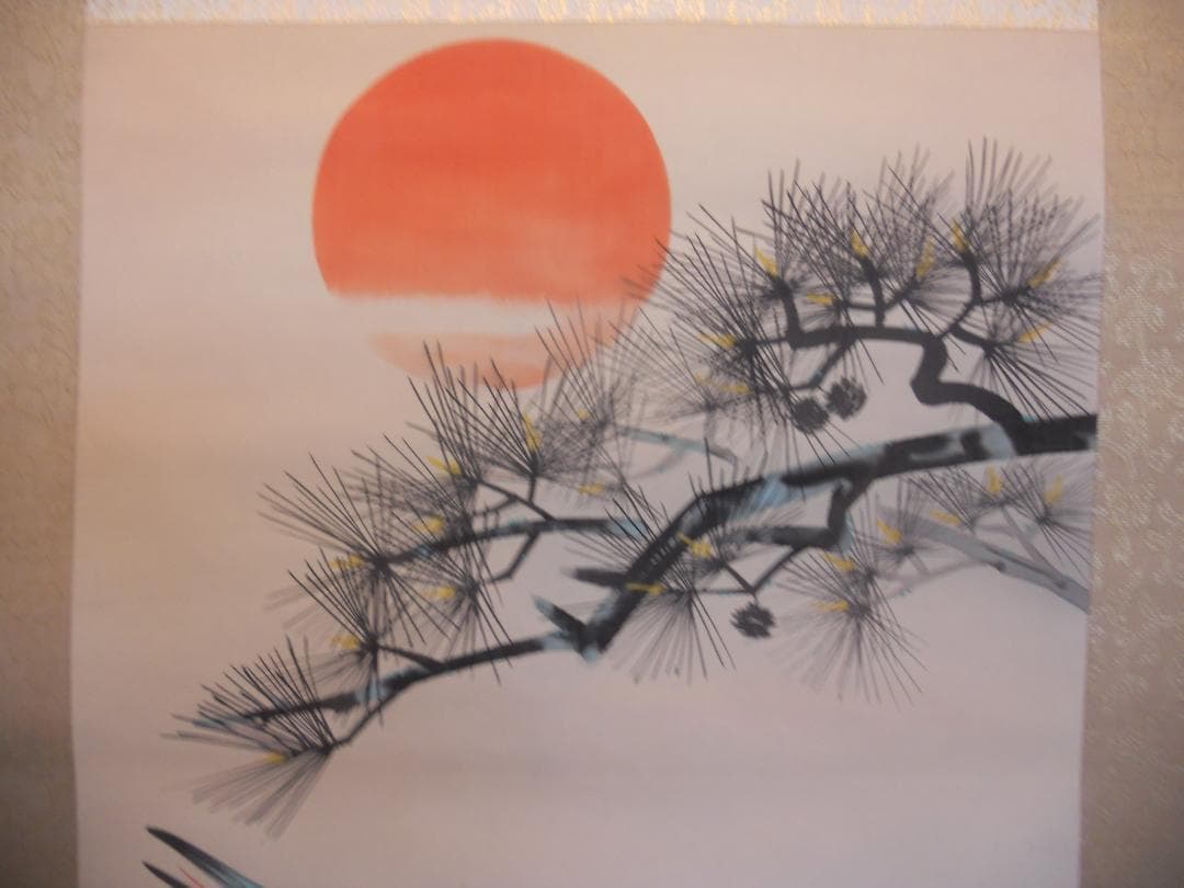 掛け軸 尾崎春秋 双鶴 絹本 希少 軸装 茶道具 掛軸 美品 です。