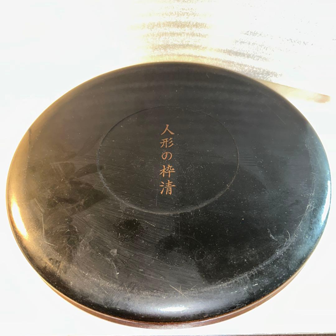 【昭和レトロ】和盆5枚セット