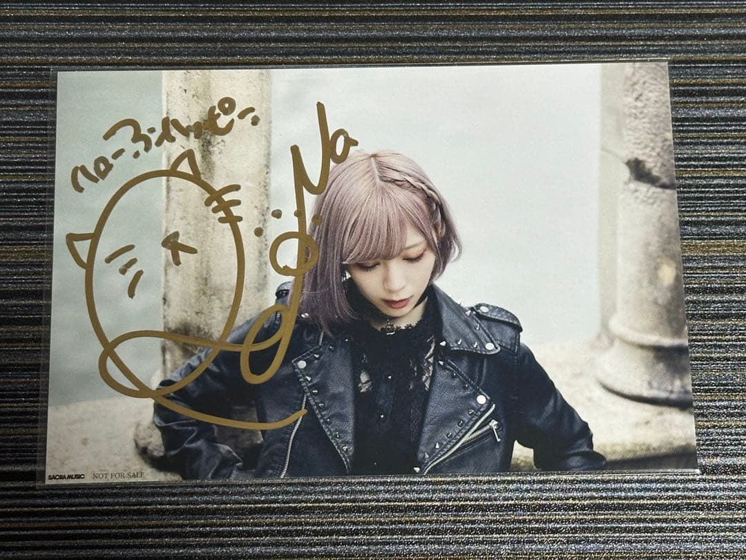 ReoNa 直筆サイン ポストカード Null