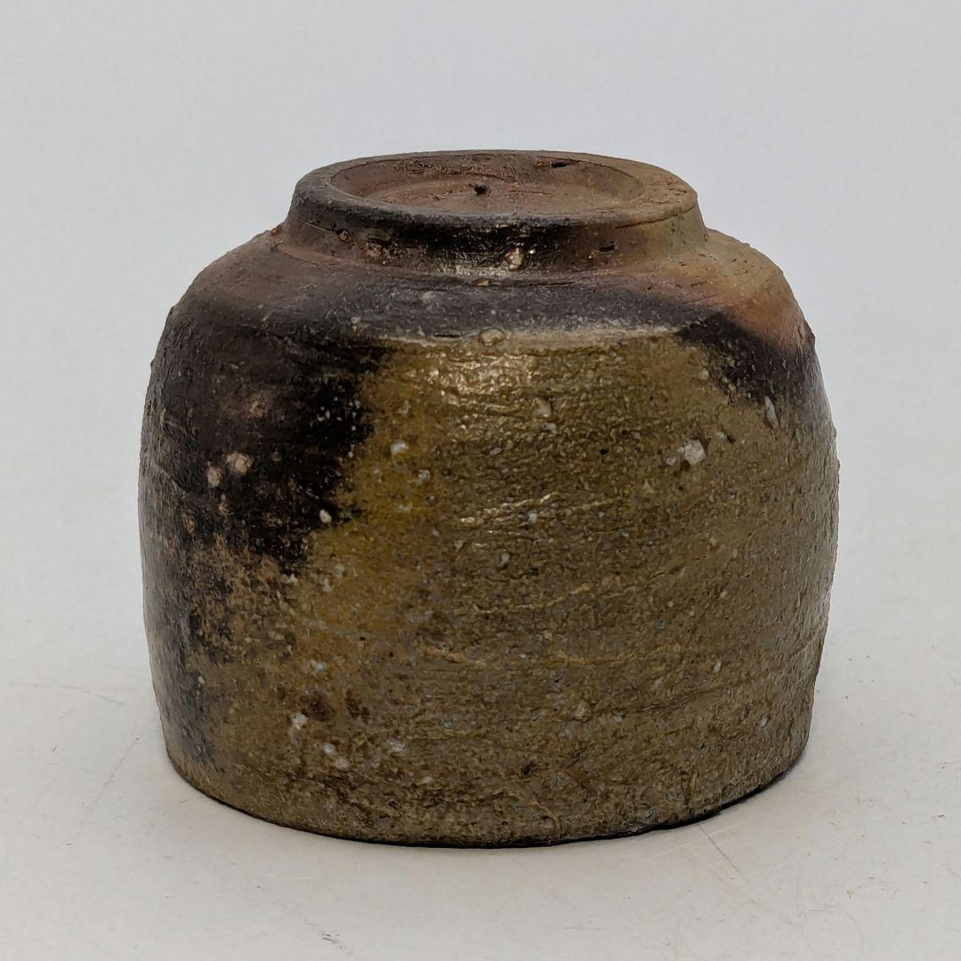 人間国宝山本陶秀 備前焼 酒呑 合箱合布栞 酒器 酒盃 酒杯 ぐい呑 お猪口