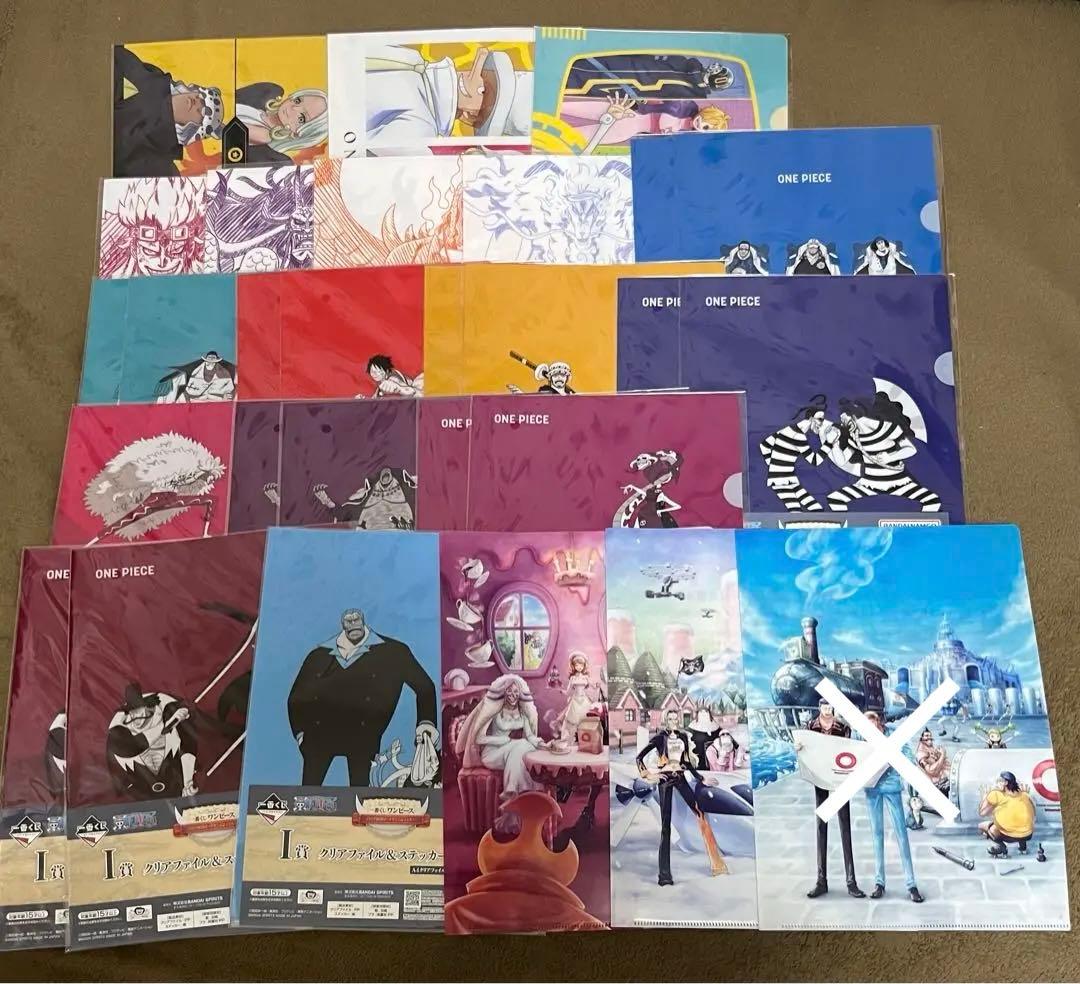 ONEPIECE クリアファイル 26枚