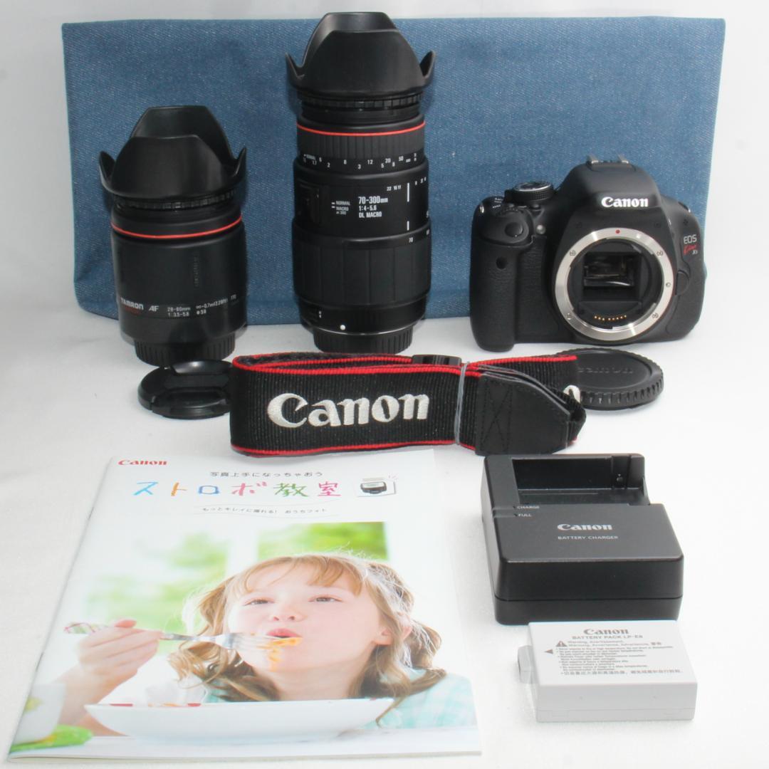 ❤️新品カメラバック付❤️Canon EOS kiss x5 超望遠ダブルズーム
