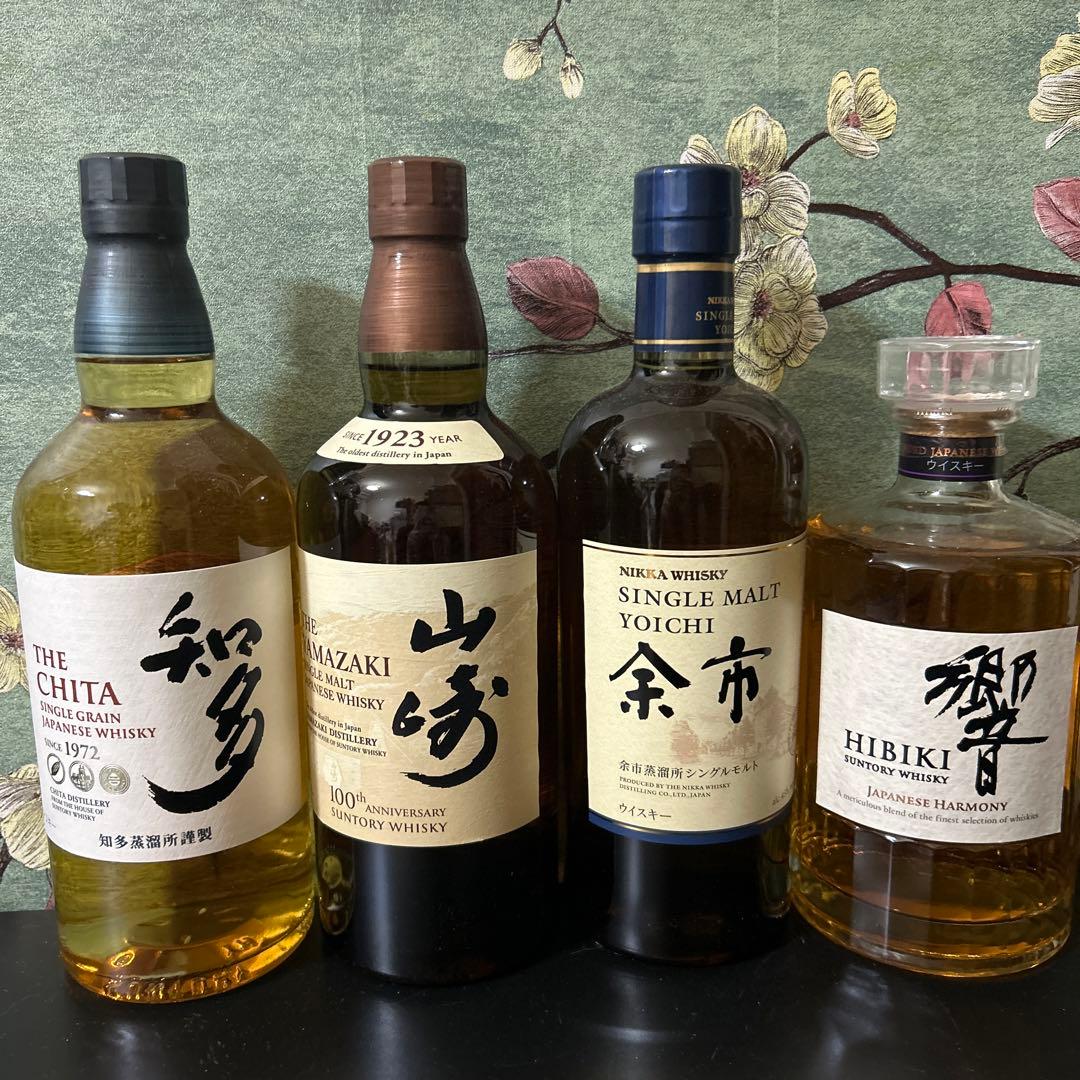 山崎・響・余市・知多　4本セット