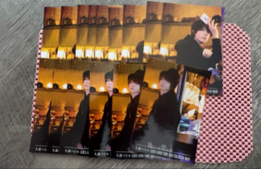 高塚智人 グッズ まとめ売り