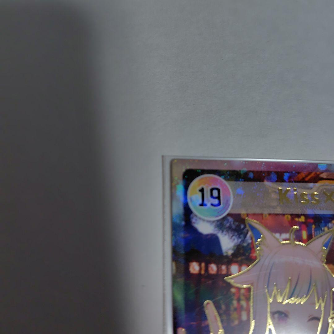 HIMEHINA Bubblin トレカ 19 Kiss X Kiss SSR