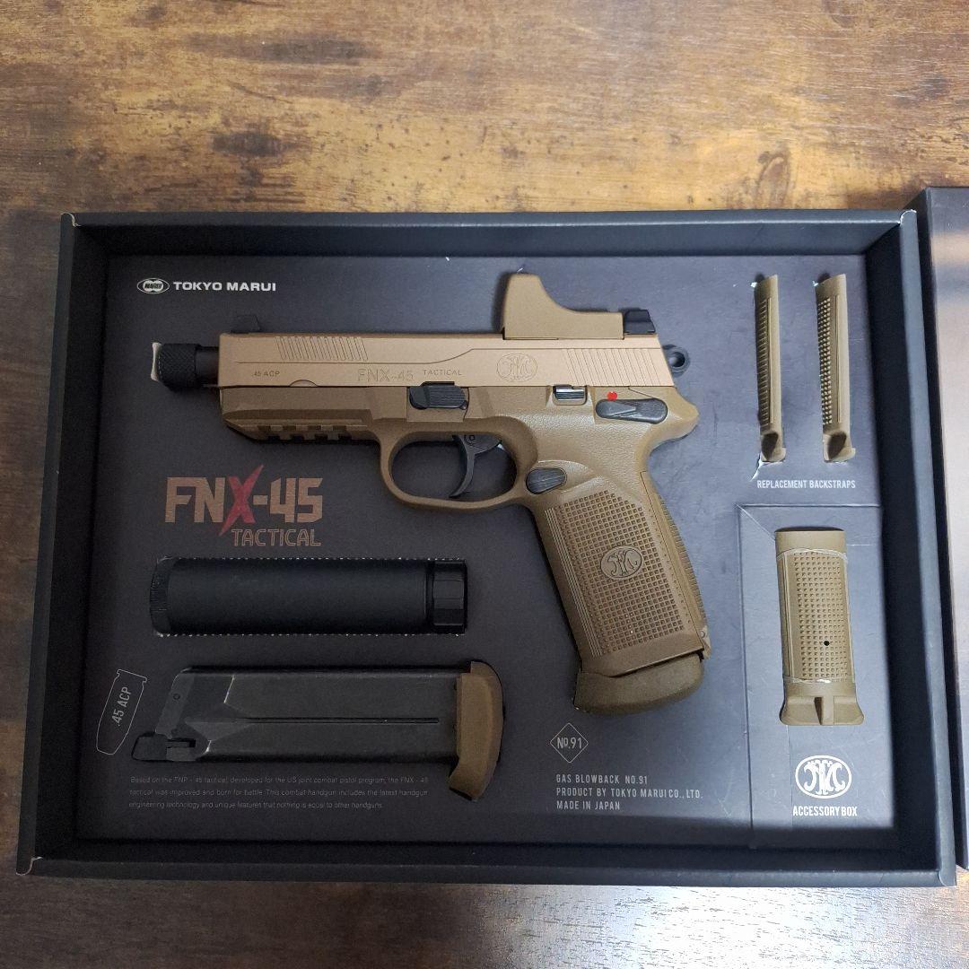 東京マルイ　FNX45 タクティカル　スペアマガジン付　マルイプロサイト付