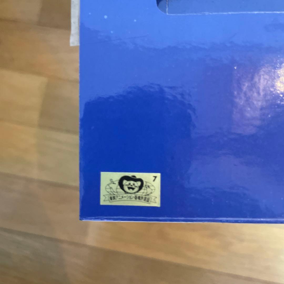 トロネコ　一番くじ　ベジータ　フィギュア　D賞　VSオムニバスCROSS