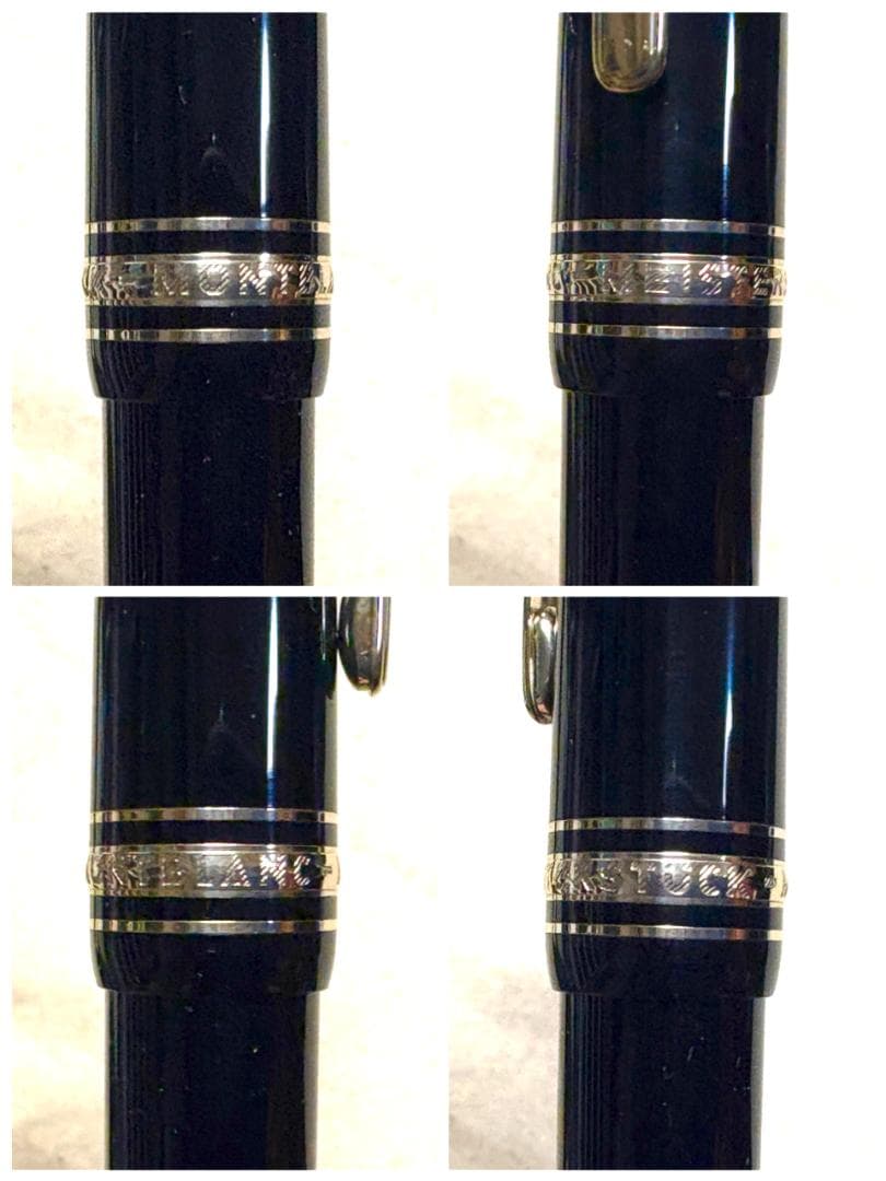 181.マイスターシュテュック167ルグラン　メカニカルペンシル　極美品