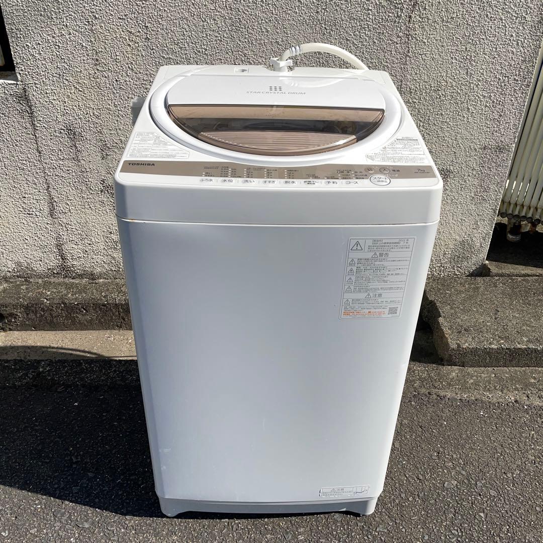 2022年製　7㎏　洗濯機　AW-7GM1　東芝　浸透パワフル洗浄　Wセンサー