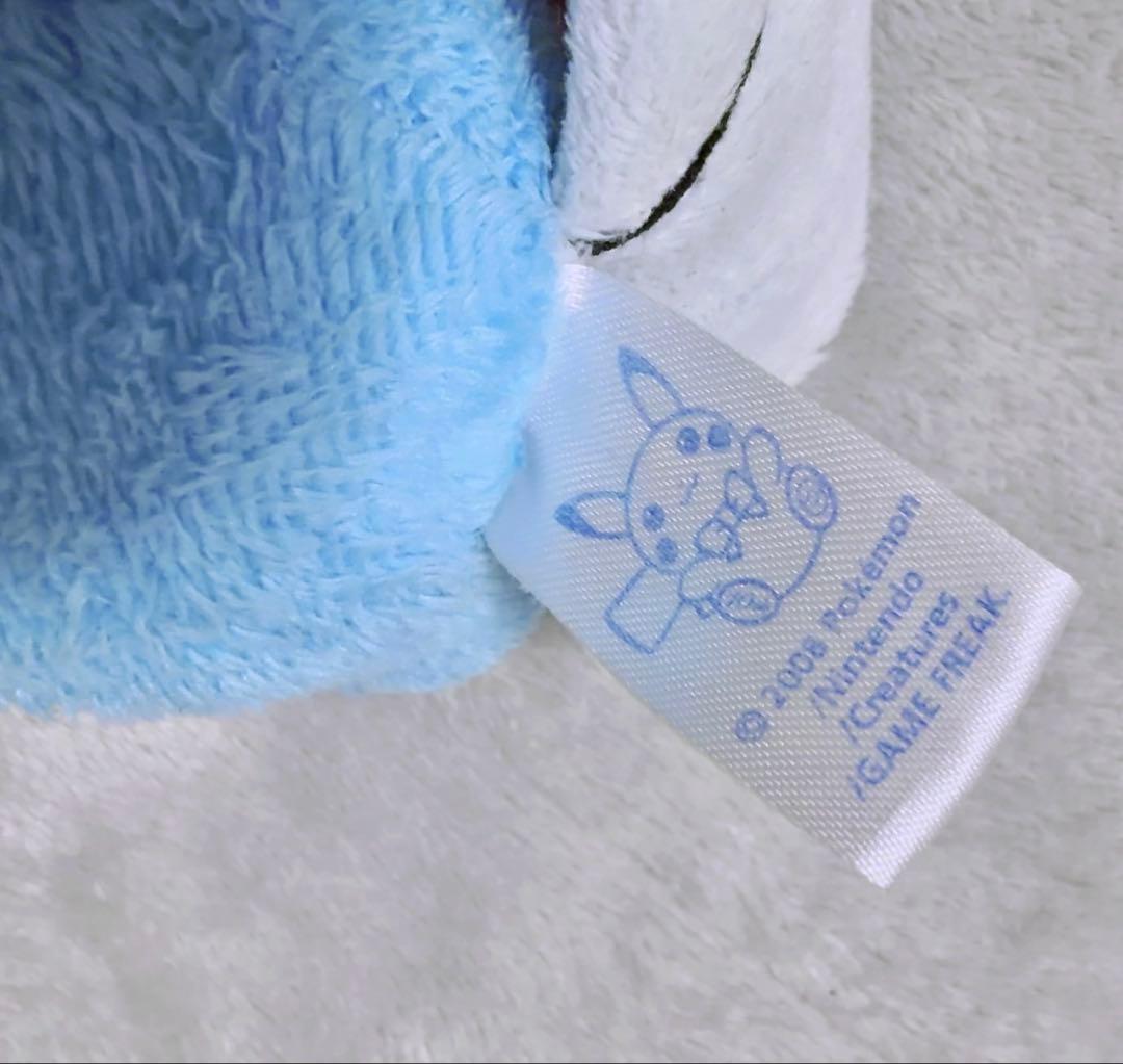 希少 ミズゴロウ アニバーサリー ぬいぐるみ