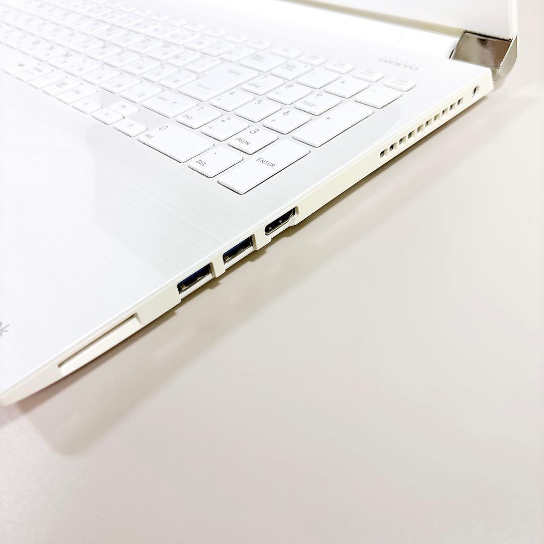 ブルーレイ搭載✨メモリ8GB 快適SSD フルHD 白 ノートパソコン 東芝