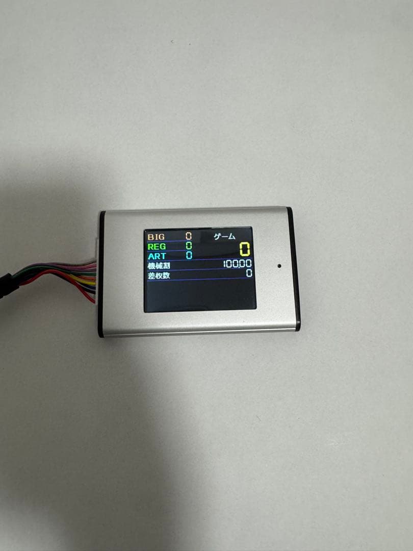 タッチパネル式　データカウンター