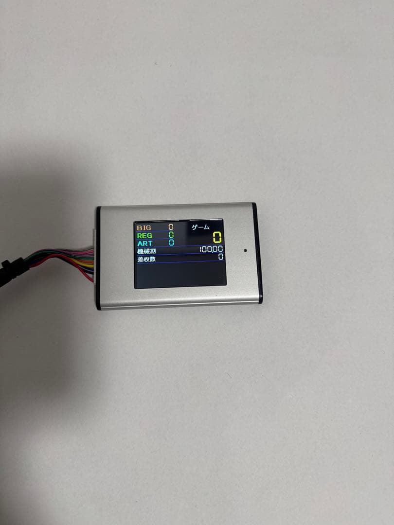 タッチパネル式　データカウンター