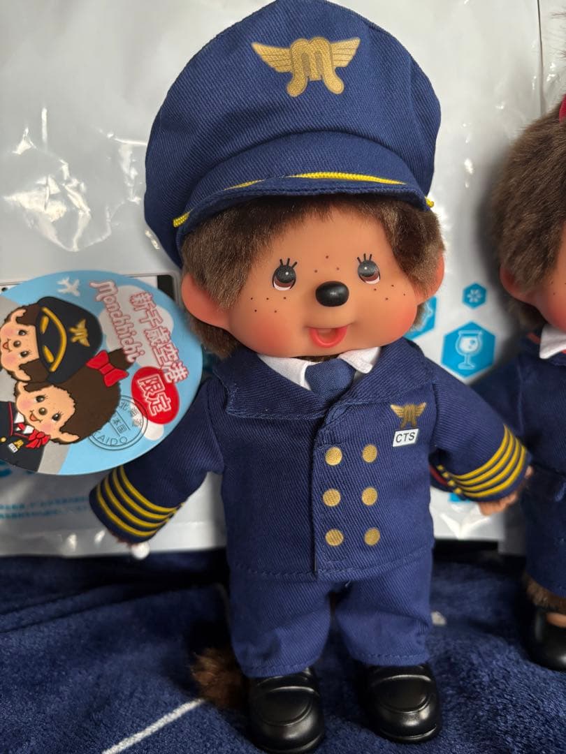 モンチッチ　新千歳空港限定　パイロット　CAモンチッチちゃん　機長モンチッチくん