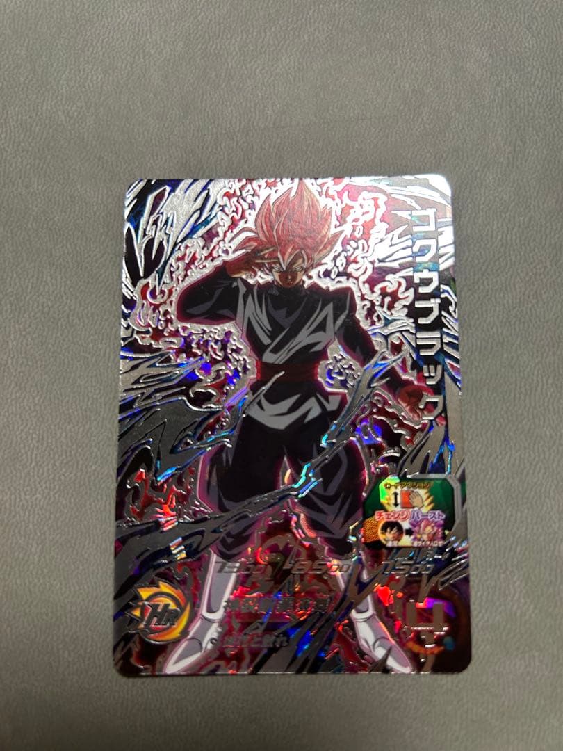 コ*助様 ドラゴンボールヒーローズ カードセット