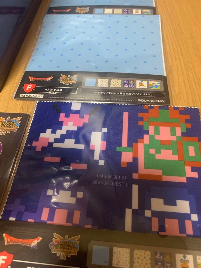 お得✨ドラゴンクエストふくびき所スペシャルさいご賞　他おまけ多数
