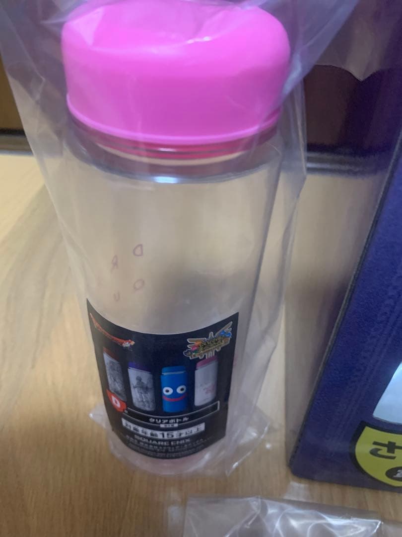 お得✨ドラゴンクエストふくびき所スペシャルさいご賞　他おまけ多数