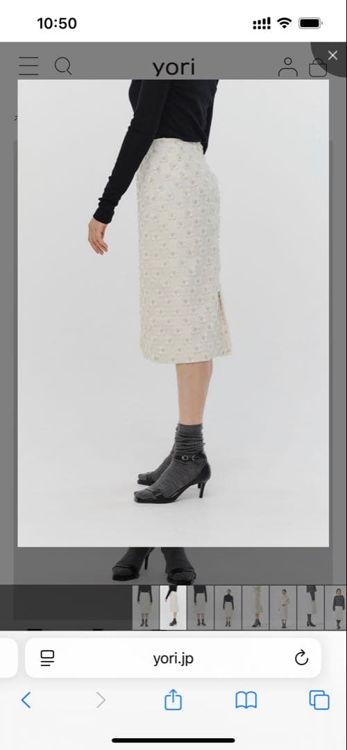 【新品】shirocon yori clover ペンシルスカート 36size