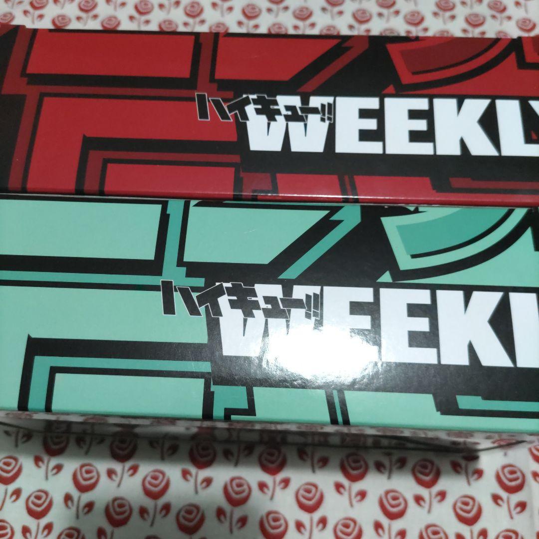 ハイキュー!! ジャンプロゴフィギュア 音駒高校 青葉城西