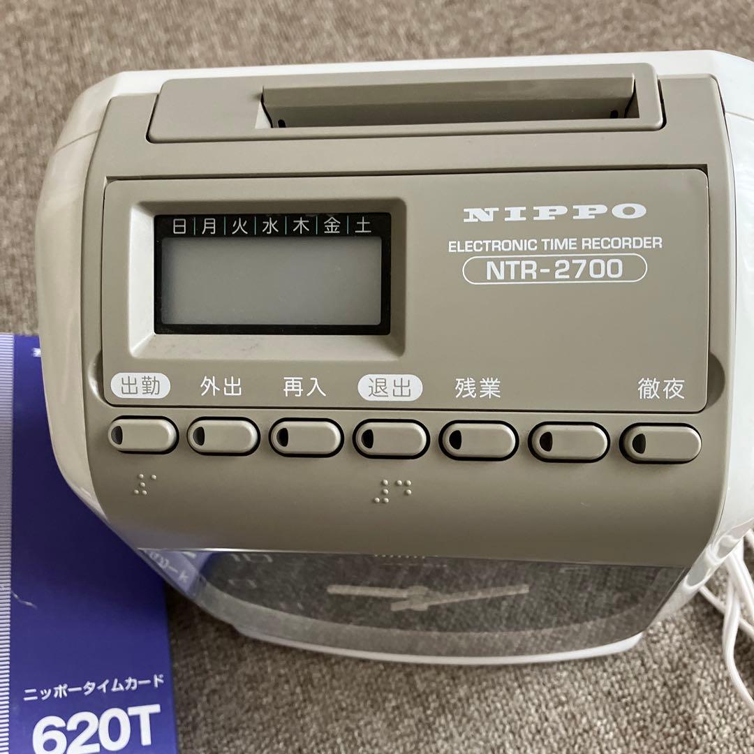 NIPPO NTR-2700 電子タイムレコーダー