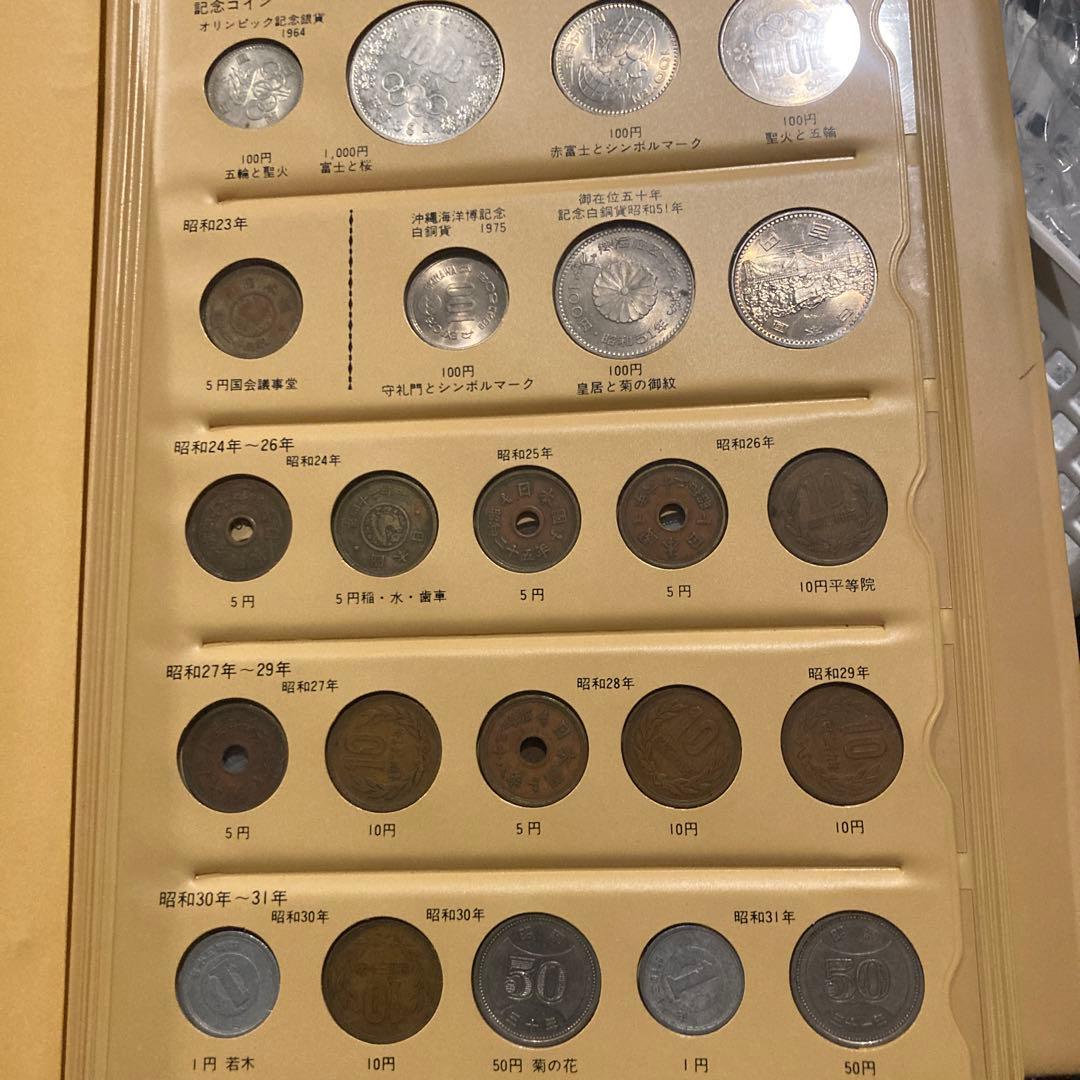 春*番様 アルバム　オリンピック1000円銀貨