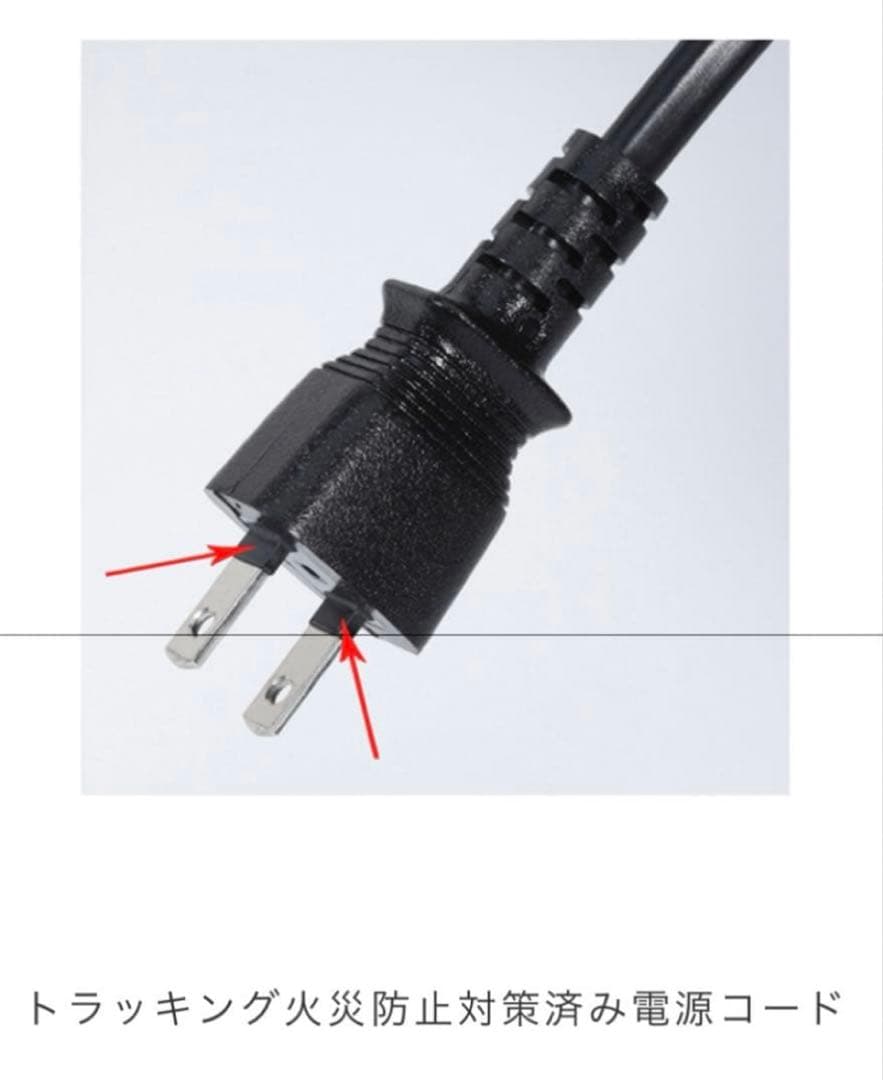 夢暖望1200型 2024年製　遠赤外線パネルヒーター　３年保証、別売りタイマ付