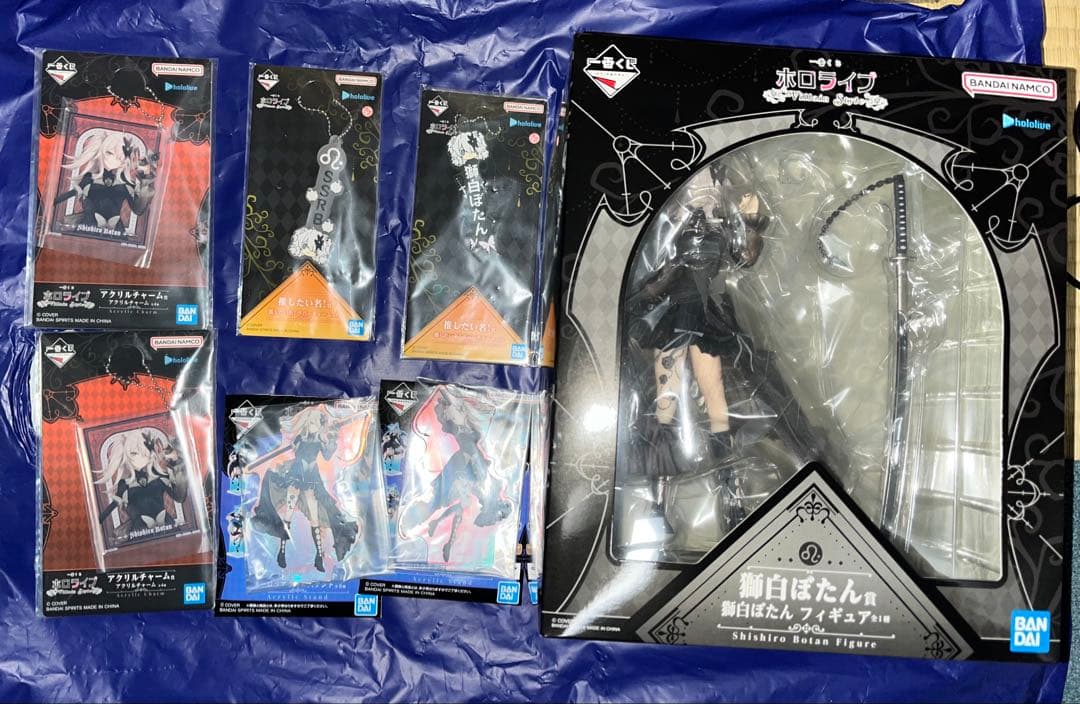 ホロライブ1番くじ 獅白ぼたん