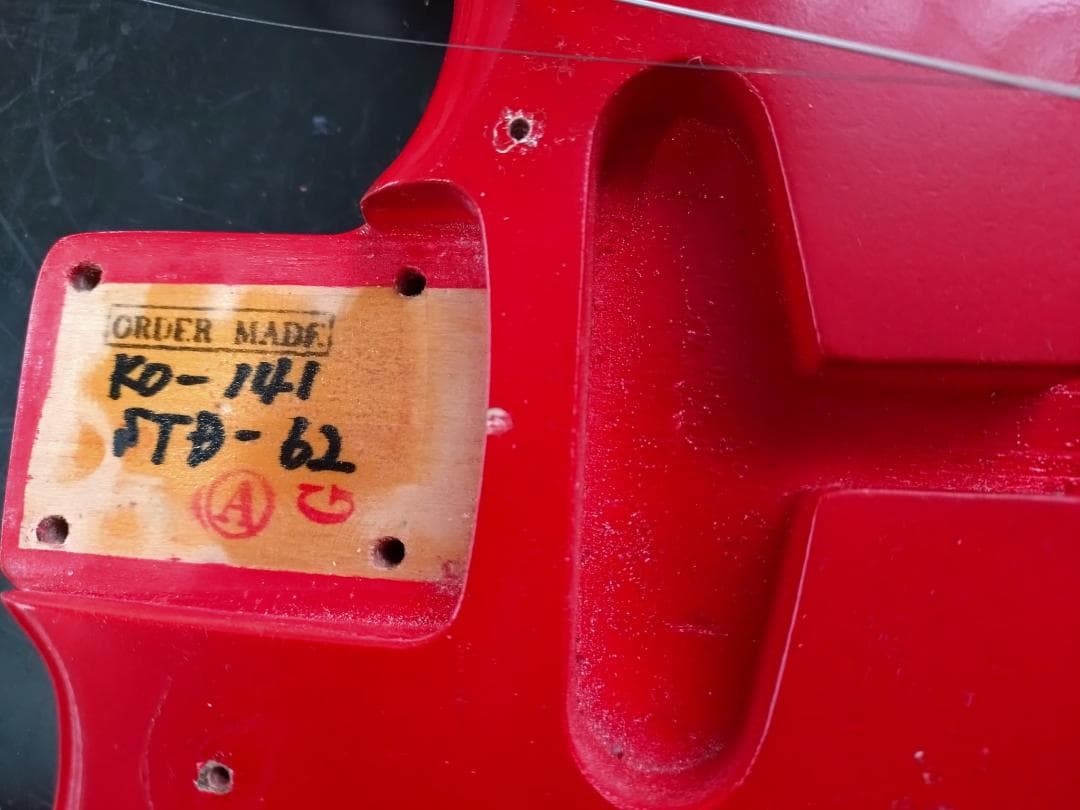 レア！Fender Japan ST62 EXTRAD Custom モデル