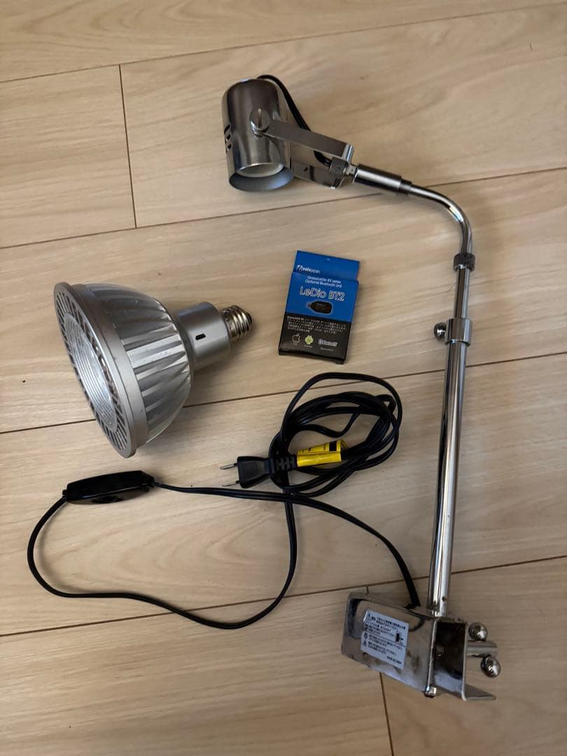 グラッシーレディオ　RX122s Reef