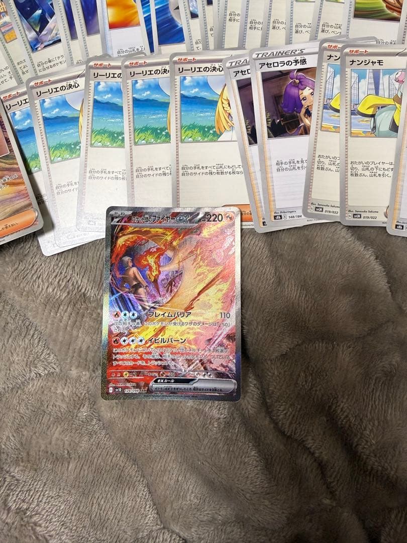 ポケモンカード 約60枚セット