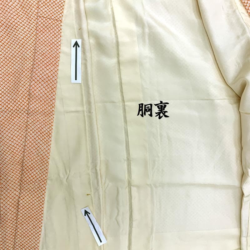 410ag120□七五三 七歳 女児 着物&袋帯&長襦袢 金駒刺繍□状態良好