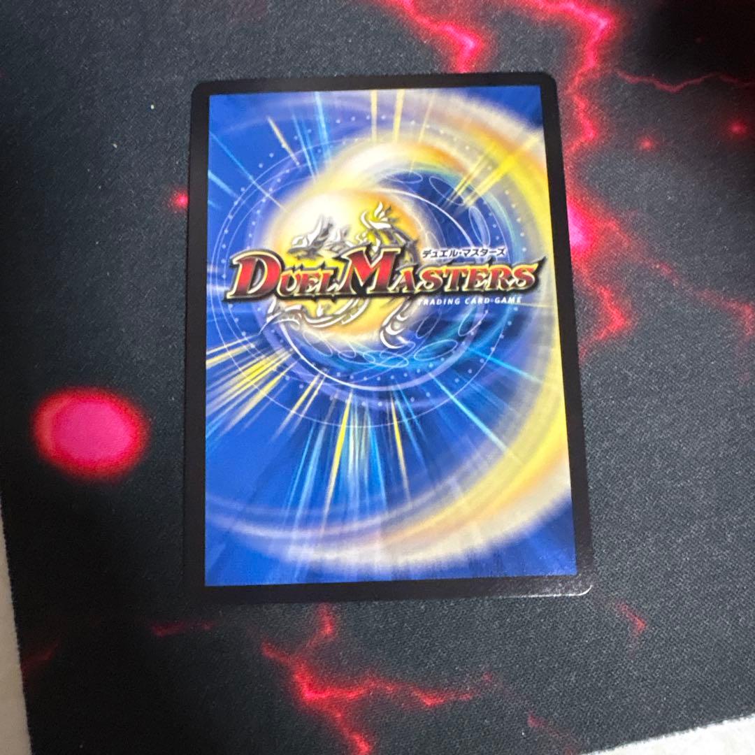 デュエマ　天災デドダム　CSプロモ　4枚セット