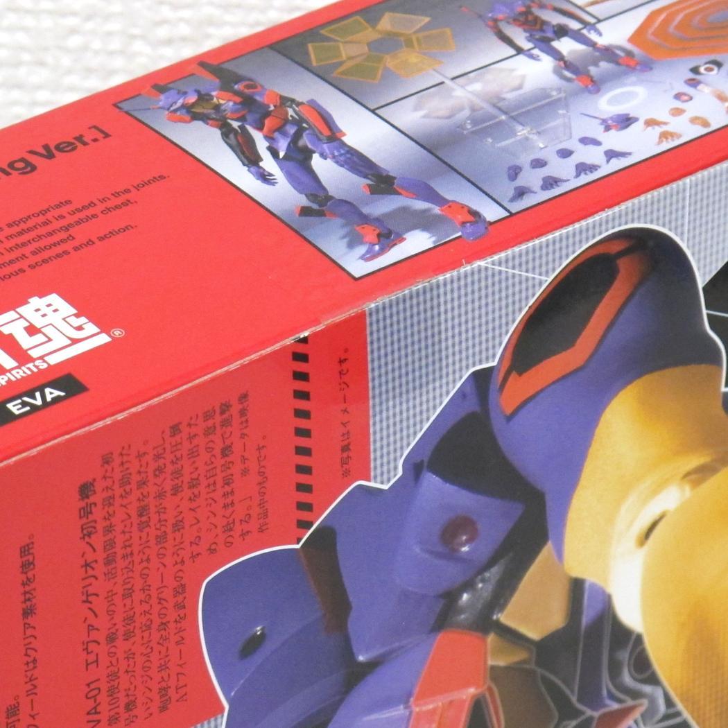 【開封&未開封】ROBOT魂 エヴァンゲリオン 5体セット