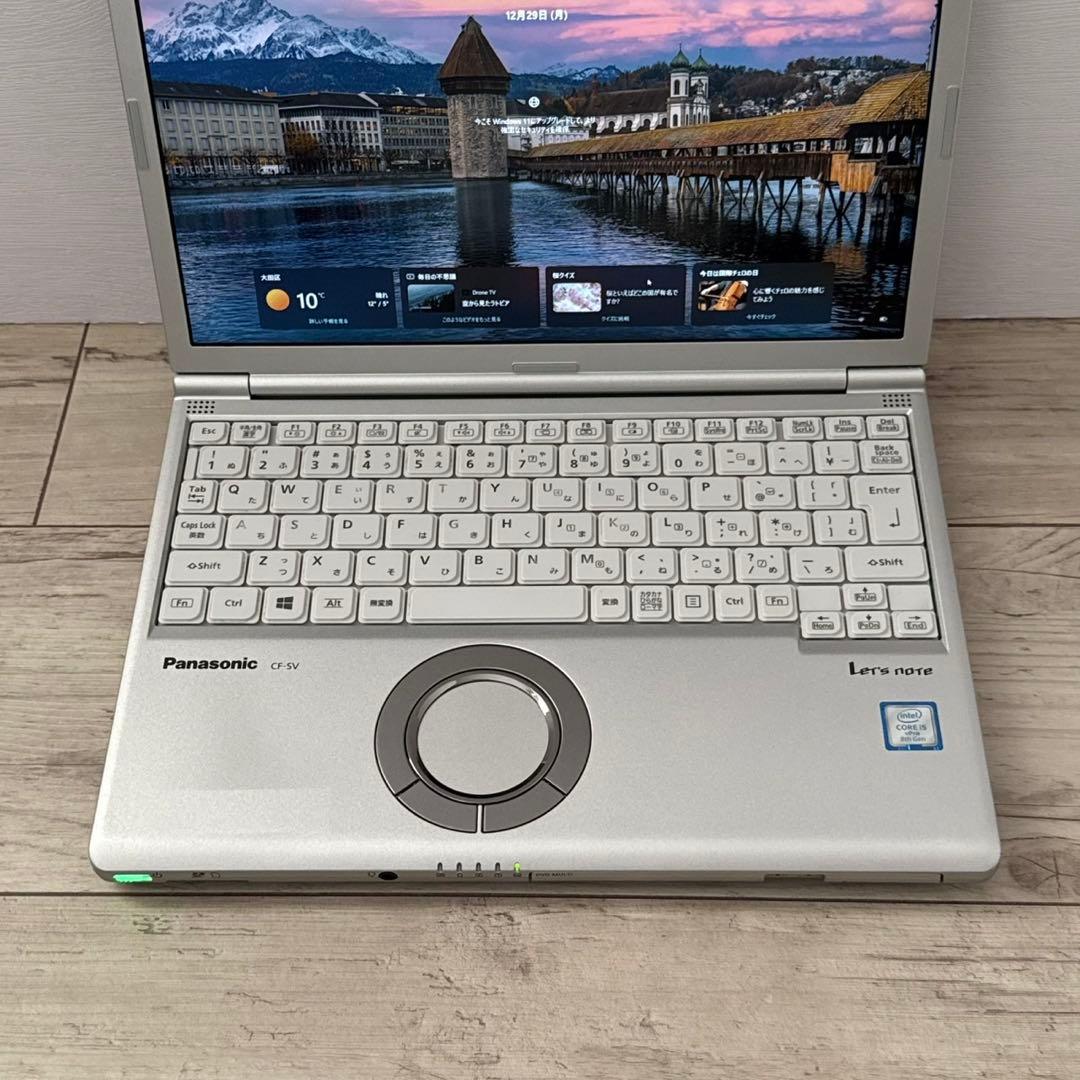 パナソニック レッツノート Windows11 第8世代i5 DVD SSD